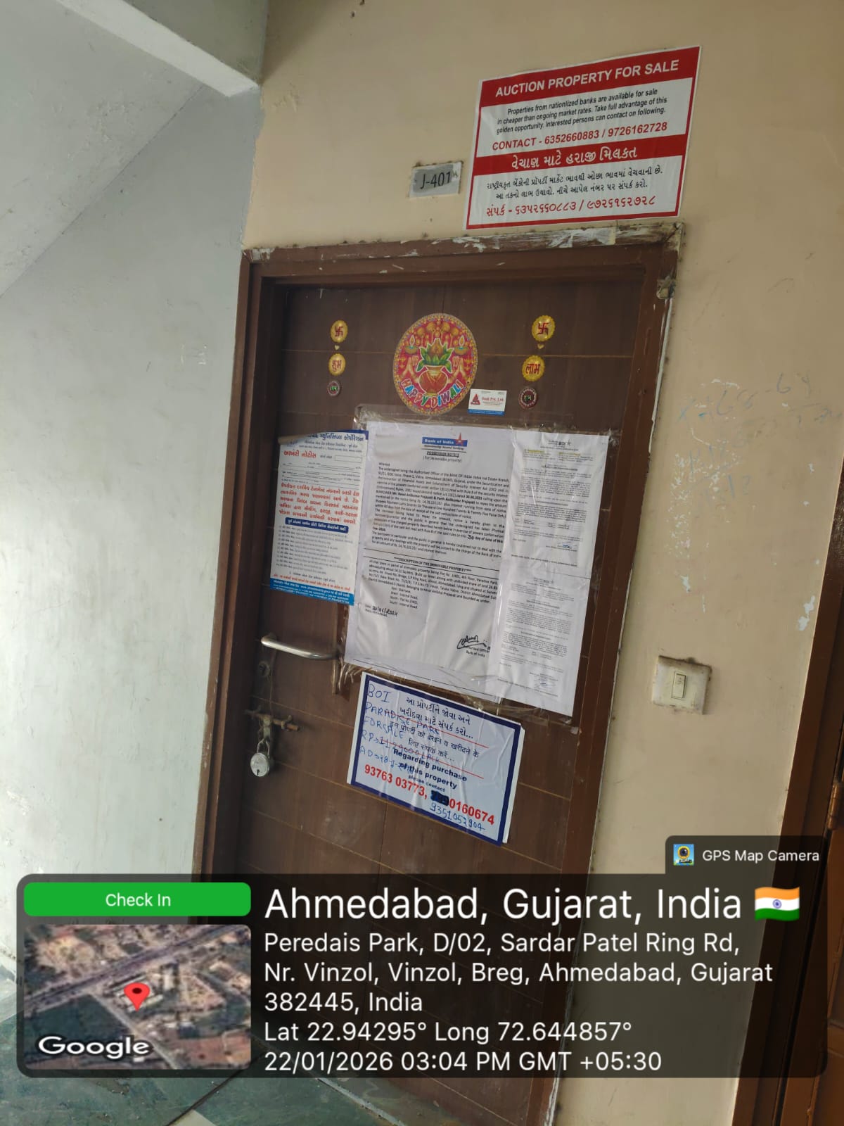 54.11 SQ MTR Residential Apartment In , AHEMDABAD
